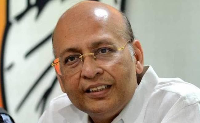 कांग्रेस ने की जेटली से माल्या की मुलाकात के दावे की व्यापक जांच की मांग