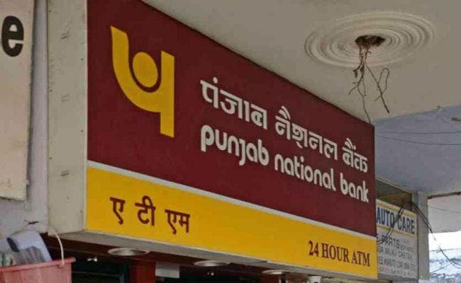 NPA के 21 खातों को बेच 1320 करोड़ रुपये की वसूली करेगा PNB