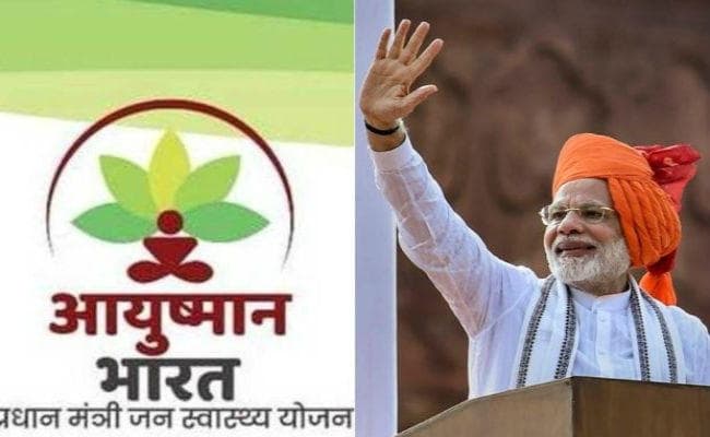 झारखंड से आयुष्मान भारत की होगी शुरुआत, 23 को पीएम, 27 को उप राष्ट्रपति और 30 को लोकसभा स्पीकर होंगे रांची में