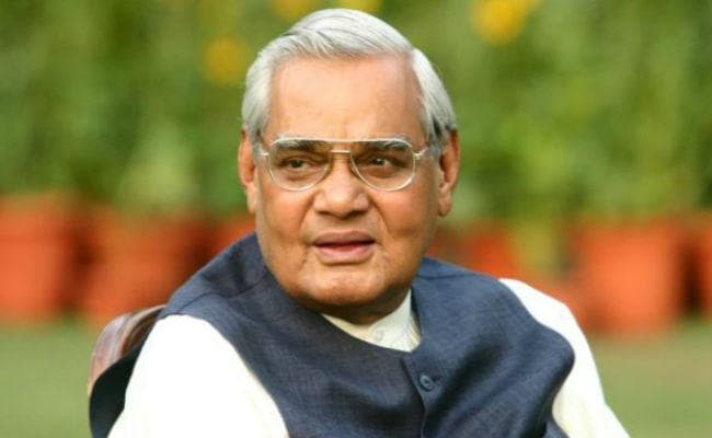 बोकारो : हिंदी की अहमियत समझते थे अटल बिहारी वाजपेयी