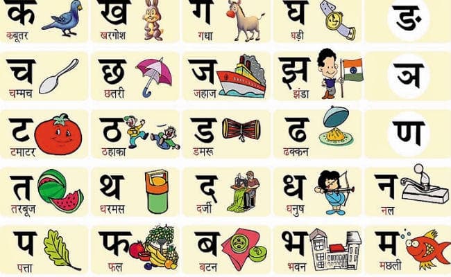 नयी तकनीक और नयी वाली हिंदी की नयी चाल