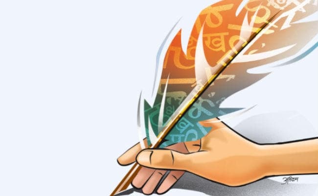 हिंदी दिवस आज : वाह-वाह व फूल-माला से उठें ऊपर