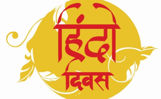हिंदी से भी अब लोग बन सकते हैं डॉक्टर, अंग्रेजी की अनिवार्यता समाप्त