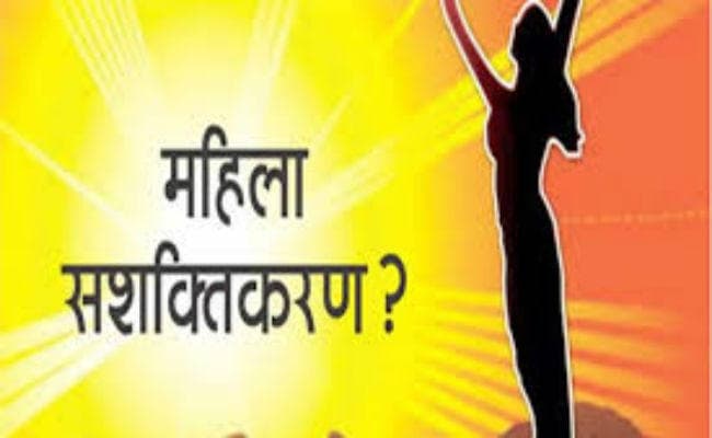 ग्रामीण महिलाओं के तैयार कपड़ों को बड़े शो-रूम तक पहुंचा रही है ऊषा इंटरनेशनल