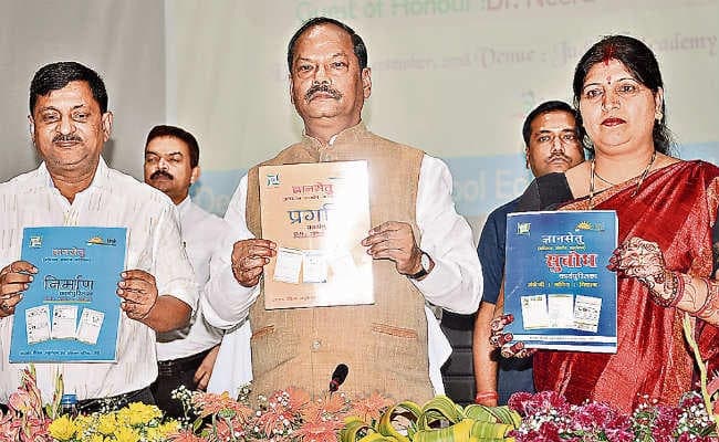 रांची : यूपीए सरकार ने बर्बाद कर दी शिक्षा व्यवस्था : सीएम रघुवर दास