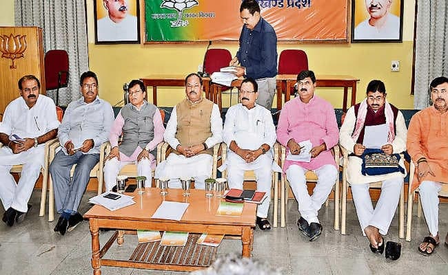 रांची : भाजपा कार्यसमिति आज, धर्मांतरण पर आयेगा प्रस्ताव