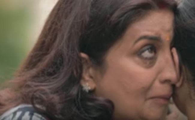 VIDEO: अपने पुराने घर को देख यूं फूट-फूटकर रो पड़ीं केंद्रीय मंत्री स्‍मृति ईरानी, ये है वजह