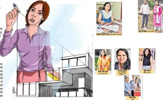 #EngineersDay : पुरुषों के वर्चस्व वाले क्षेत्र में महिलाओं की धमक