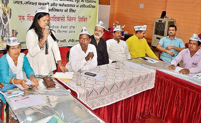 रांची : आप का आदिवासी चिंतन शिविर, छह प्रस्ताव पारित