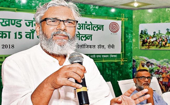 रांची : झारखंड जंगल बचाओ आंदोलन का सम्मेलन शुरू, बोले वक्ता, वनाधिकार कानून को किया गया दरकिनार