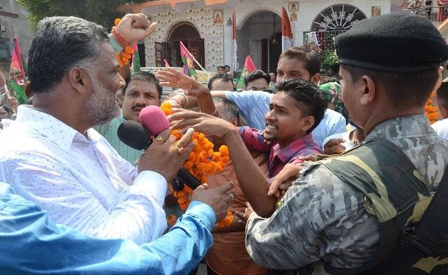 महिला उत्पीड़न को खत्म करने के लिए पप्पू यादव लायेंगे प्राइवेट मेंबर बिल
