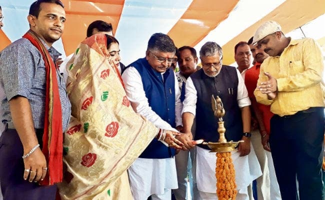 फतुहा की सभी पंचायतें बनीं डिजी गांव, डिजिटल इंडिया में डिजी गांव होंगे कारगर : रविशंकर प्रसाद