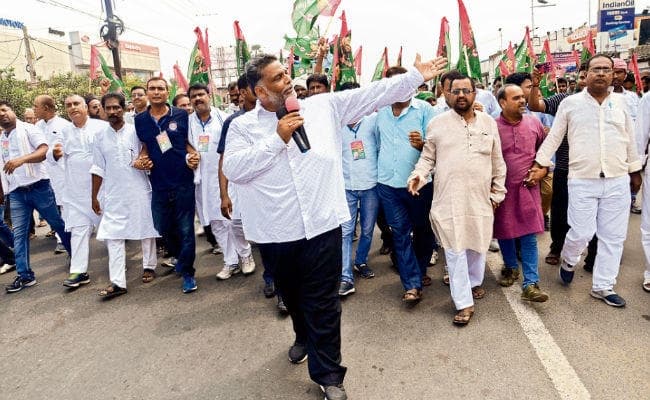 पटना : पप्पू यादव लायेंगे प्राइवेट मेंबर बिल, महिला उत्पीड़न खत्म करने के लिए होगी पहल, पदयात्रा का समापन