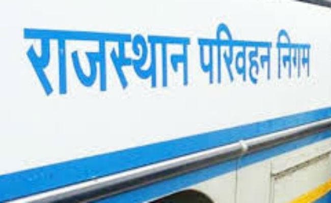 राजस्थान में रोडवेज कर्मचारी विभिन्न मांगों को लेकर हड़ताल पर