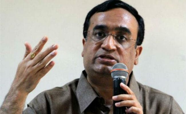 दिल्ली कांग्रेस अध्यक्ष अजय माकन ने नहीं दिया है इस्तीफा