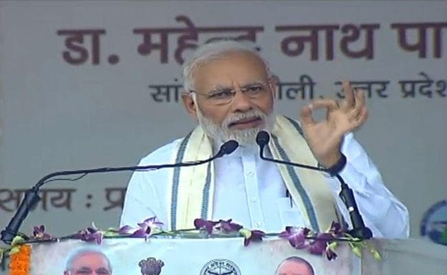 वाराणसी बनेगा पूर्वी भारत का ‘गेटवे’ : नरेंद्र मोदी