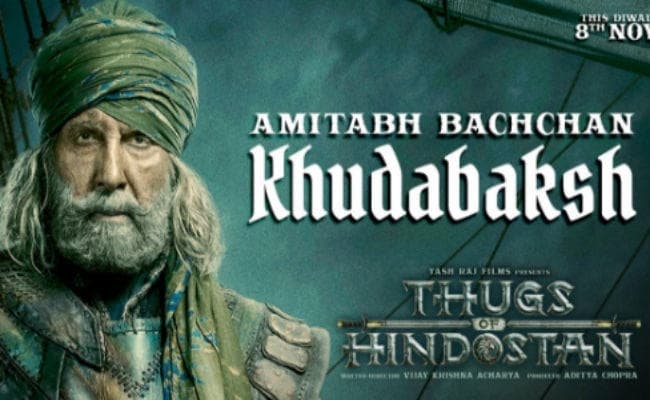 ''ठग्‍स ऑफ हिंदोस्‍तान'' में ऐसा होगा अमिताभ बच्‍चन का लुक, यूजर्स ने कही ये बातें...