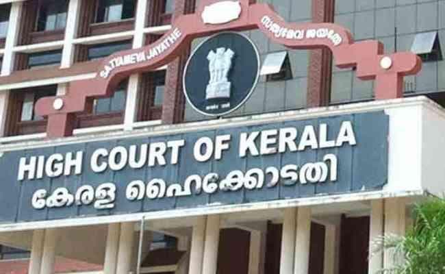 नन बलात्कार मामला : अग्रिम जमानत के लिए उच्च न्यायालय पहुंचे बिशप मुलक्कल