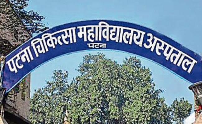 PMCH के चिकित्सक के खिलाफ अदालत ने जारी किया गैर जमानती वारंट, कहा- गिरफ्तार कर कोर्ट में उपस्थित कराएं SSP