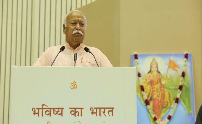 बोले संघ प्रमुख मोहन भागवत- मुसलमानों के बिना हिंदुत्व अधूरा