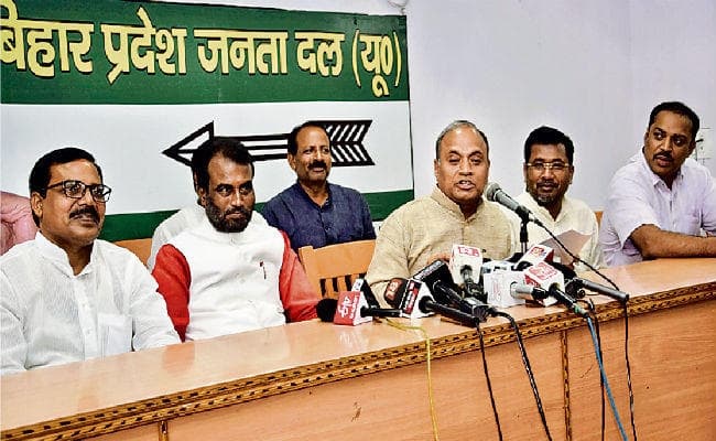 बिहार : दलितों को अपने पक्ष में गोलबंद करने की तैयारी में जुटा जदयू, बनायी रणनीति
