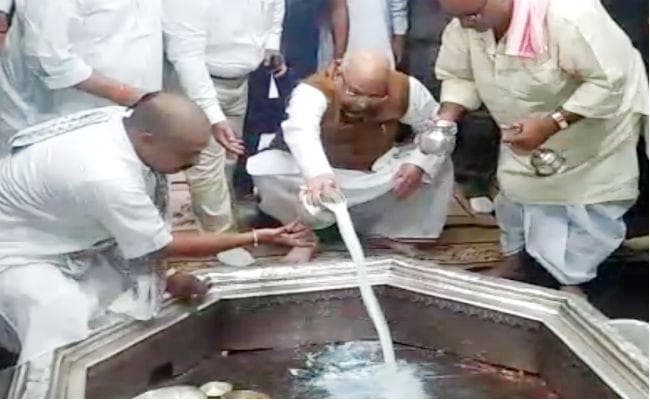 गया : राज्यपाल लालजी टंडन ने विष्णुपद मंदिर में की पूजा-अर्चना, देखें वीडियो