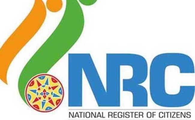Assam NRC : Draft of register से छूटे व्यक्तियों के दावे और आपत्तियां स्वीकार करने का आदेश