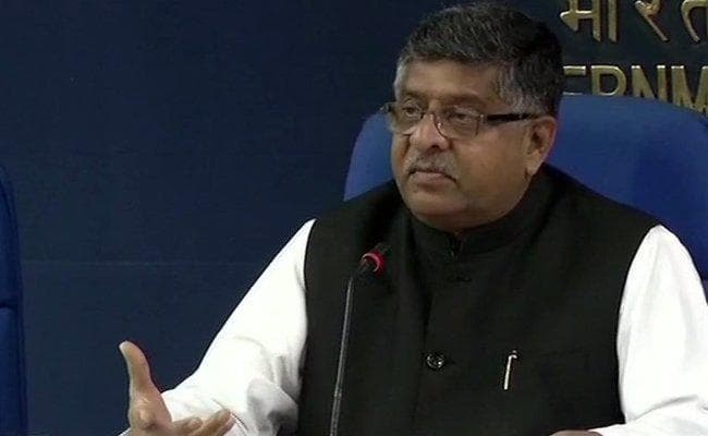 कानून मंत्री ने कहा -कांग्रेस नेता के अहं की तुष्टि के लिए राफेल करार की नहीं होगी जांच