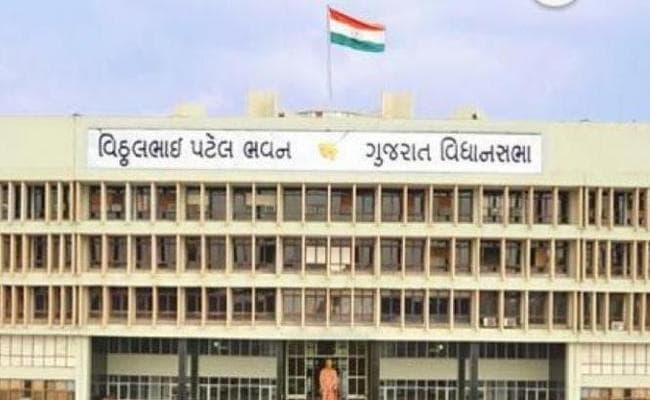 गुजरात में माननीयों के वेतन में होगी बढ़ोतरी, विधानसभा में बिल पास