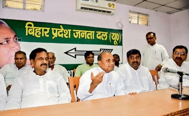 पटना : 10 अक्तूबर से जदयू का जिला सम्मेलन, अल्पसंख्यक प्रकोष्ठ की बैठक में लिया गया निर्णय