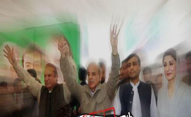 पाकिस्तान के पूर्व प्रधानमंत्री नवाज शरीफ को मिली बड़ी राहत, बेटी-दामाद संग हुए जेल से रिहा