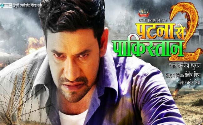 निरहुआ संग अनंजय रघुराज की दो बेहतरीन फिल्‍मों ने बढ़ा दी है इंडस्‍ट्री की हार्ट बीट