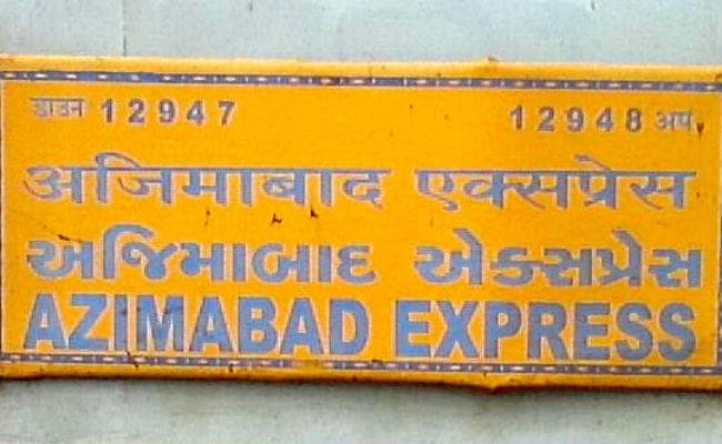 डुमरांव में सिग्नल लाल कर अपराधियों ने ट्रेन रोक कर यात्रियों को बनाया निशाना, अपराधियों ने एस्कार्ट पार्टी पर किया पथराव