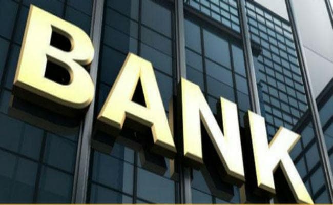 सरकारी बैंकों में कार्यरत 14 महाप्रबंधकों को बनाया गया कार्यकारी निदेशक