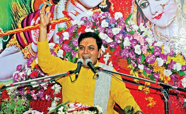 नग्न होकर स्नान करने से लगता है दोष