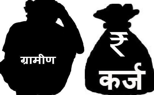 गांव में अकेले रहते हैं वृद्ध माता-पिता, तो हो जाएं सावधान, धोखाधड़ी कर आपके नाम पर निकाले जा सकते हैं लोन