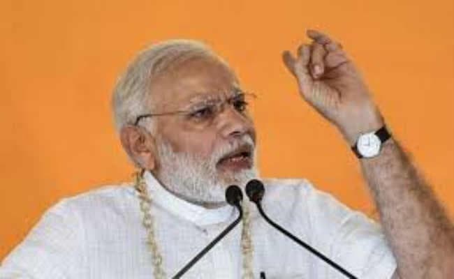 पीएम के कार्यक्रम को लेकर भाजपा ने बनायी रणनीति