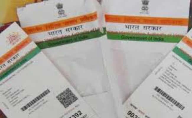 बिहार में 85 फीसदी लोगों का बना आधार कार्ड, योजनाओं से महज 22 फीसदी की हुई सीडिंग