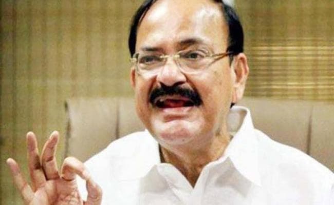 रांची में 26 से 30 सितंबर तक आयोजित होगा लोकमंथन कार्यक्रम, 27 को शिरकत करेंगे उपराष्ट्रपति नायडू