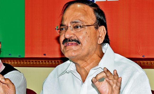 लोक मंथन कार्यक्रम 26 से, उप राष्ट्रपति वेंकैया नायडू आयेंगे रांची, राज्यपाल करेंगी शुरुआत