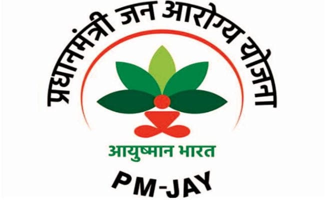 आयुष्मान भारत योजना : अब पैसे के अभाव में नहीं होगा कोई इलाज से वंचित, कुल 1350 बीमारियों में मिलेगा लाभ