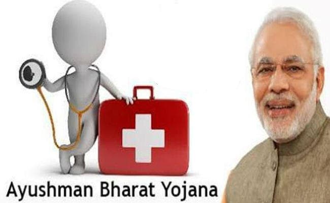 आयुष्मान भारत योजना : सरकारी या निजी अस्पताल का चयन लाभुक की मर्जी पर, जानिए कैसे और किन्हें मिलेगा लाभ
