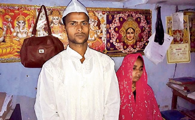 बेगूसराय : थाने में पढ़ाया गया प्रेमी जोड़े का निकाह