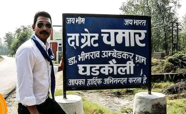 ‘रावण‘ की रिहाई के पीछे योगी सरकार की कोई सियासी मंशा नहीं