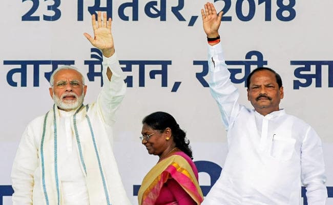 प्रधानमंत्री नरेंद्र मोदी जब भी झारखंड आते हैं, सौगात देकर जाते हैं : रघुवर दास