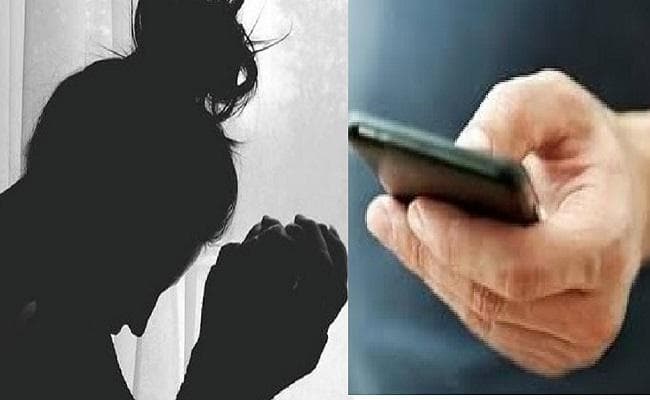 महिला शिक्षक को अश्लील मैसेज भेजने के मामले में छात्र पर बड़ी कार्रवाई, इलाहाबाद विवि ने किया निष्कासित