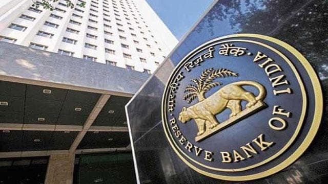 रिजर्व बैंक, सेबी ने कहा - वित्तीय बाजारों पर है नजर, कार्रवाई के लिए हैं तैयार