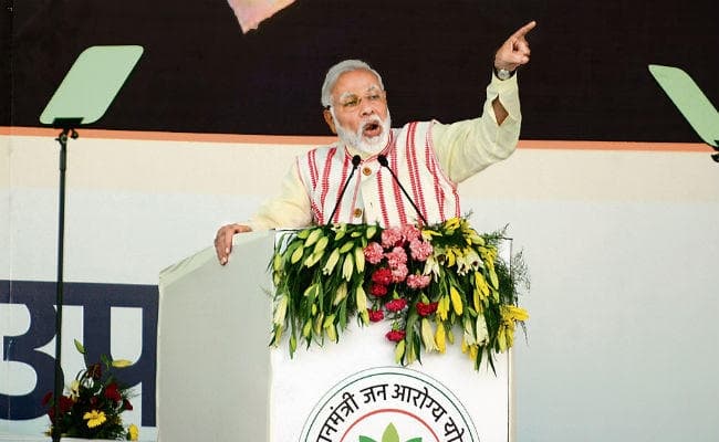 रांची : चिरपरिचित अंदाज में दिखे पीएम मोदी, नागपुरी में भी किया संबोधित, कहा, सरकारी पैसे से इतनी बड़ी योजना और कहीं नहीं