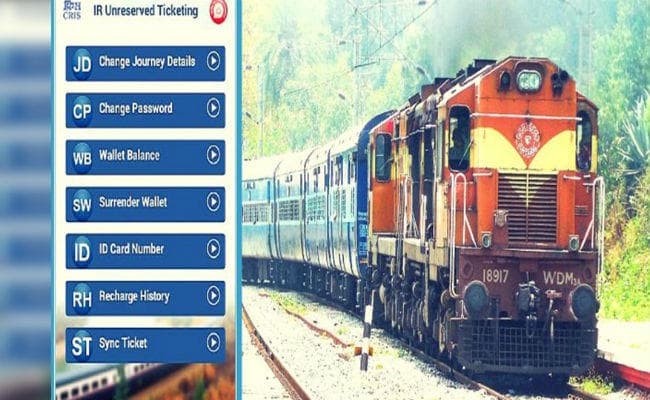 मोबाइल पर अनारक्षित टिकट की बुकिंग आज से, मोबाइल एप पर बुक करा सकेंगे प्लेटफॉर्म  टिकट भी