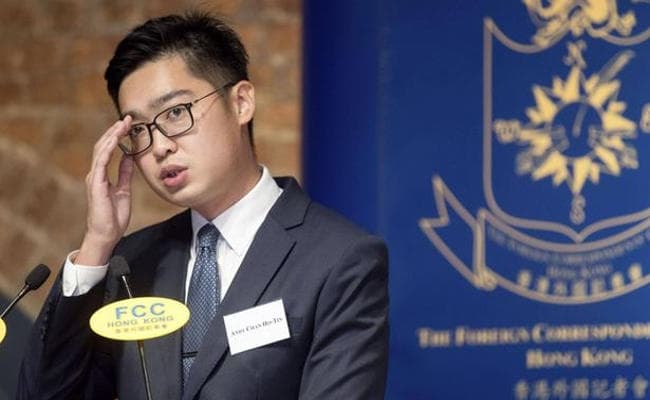 China : हांगकांग में स्वतंत्रता का समर्थन करने वाली पार्टी पर लगाया प्रतिबंध